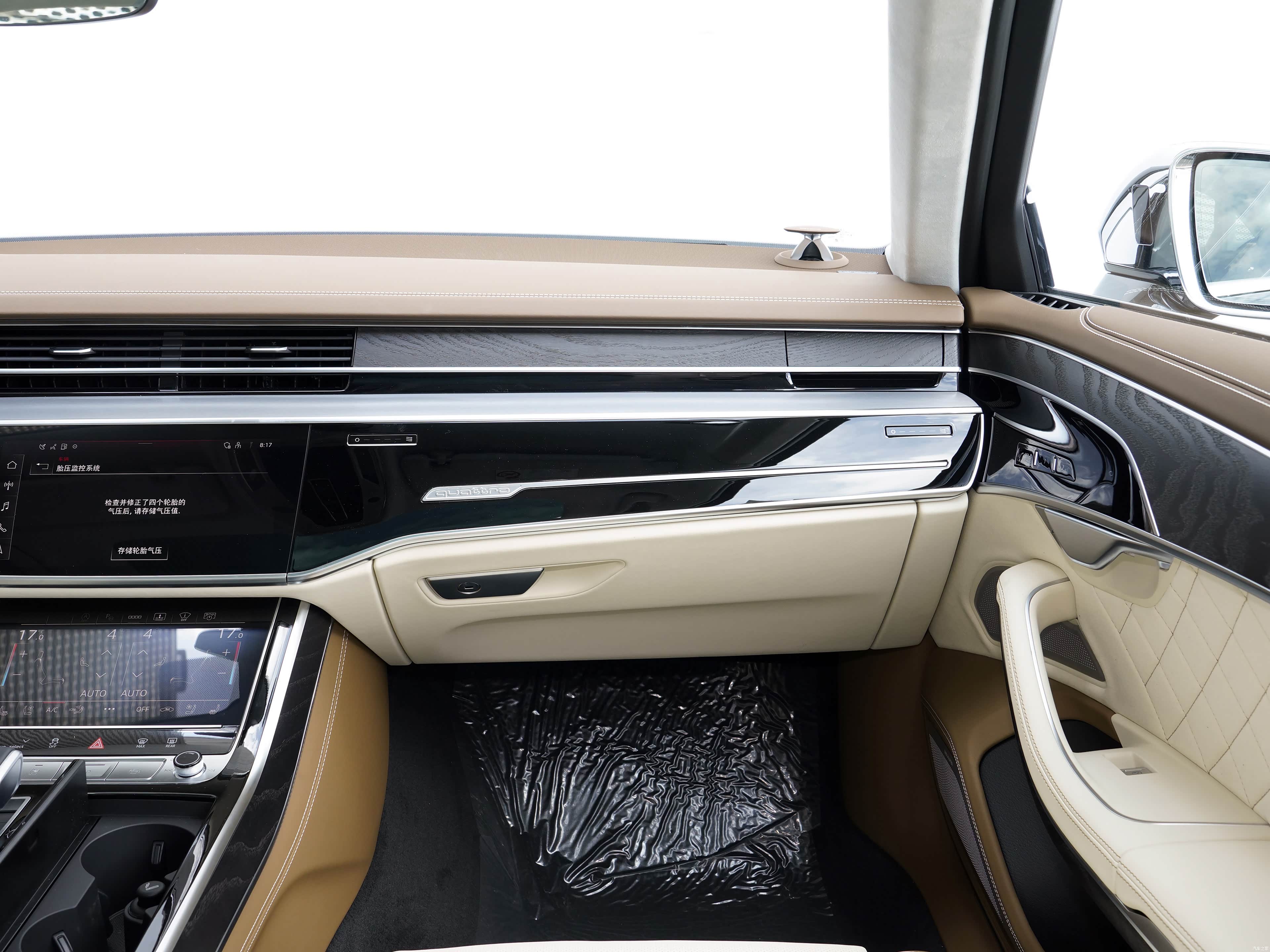 Audi A8, миниатюра 14