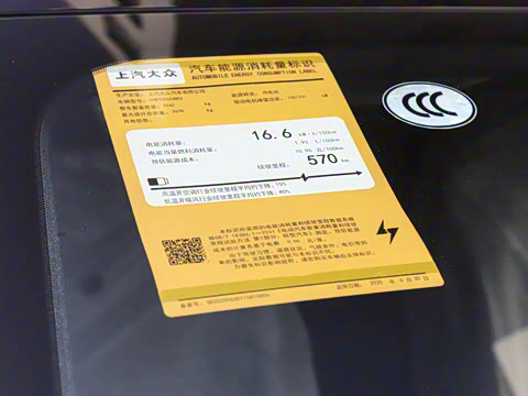 2026�� �ն�����quattro��