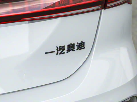 2026�� 2.0T �˶��� Plus