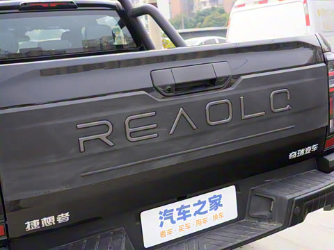 2026�� 2.3T �Զ���������������װ�