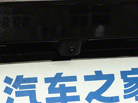 2026�� ������ 1.5TD ��ҡ��