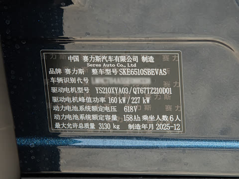 2026�� ���� Max������ 6��