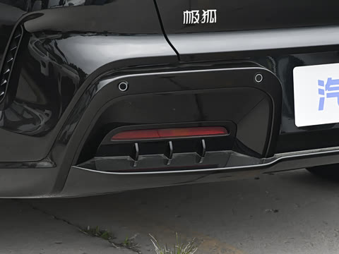 2026�� 535 MAX�����