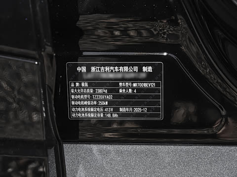 2026�� Max������