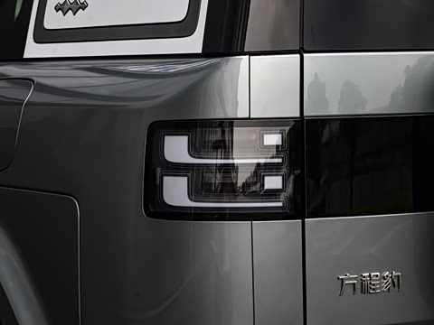 2025�� 190KM����Ultra��