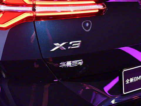 2025�� xDrive30L ������ M�˶���ҹ��װ