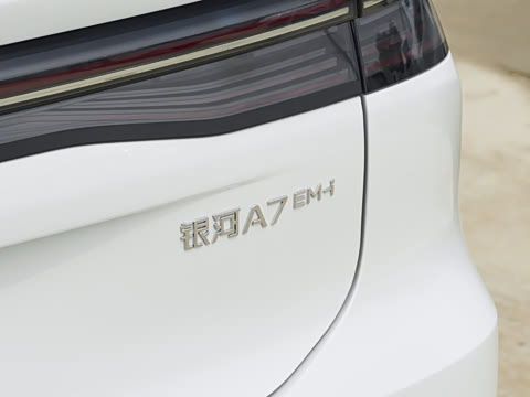 2025�� EM-i 70km ������