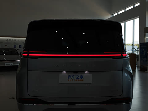 2026�� 1330 Ultra+