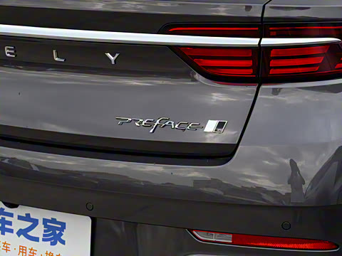 2026�� ������ 1.5TD �����