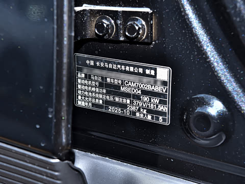 2026�� ����600 Pro�˶���