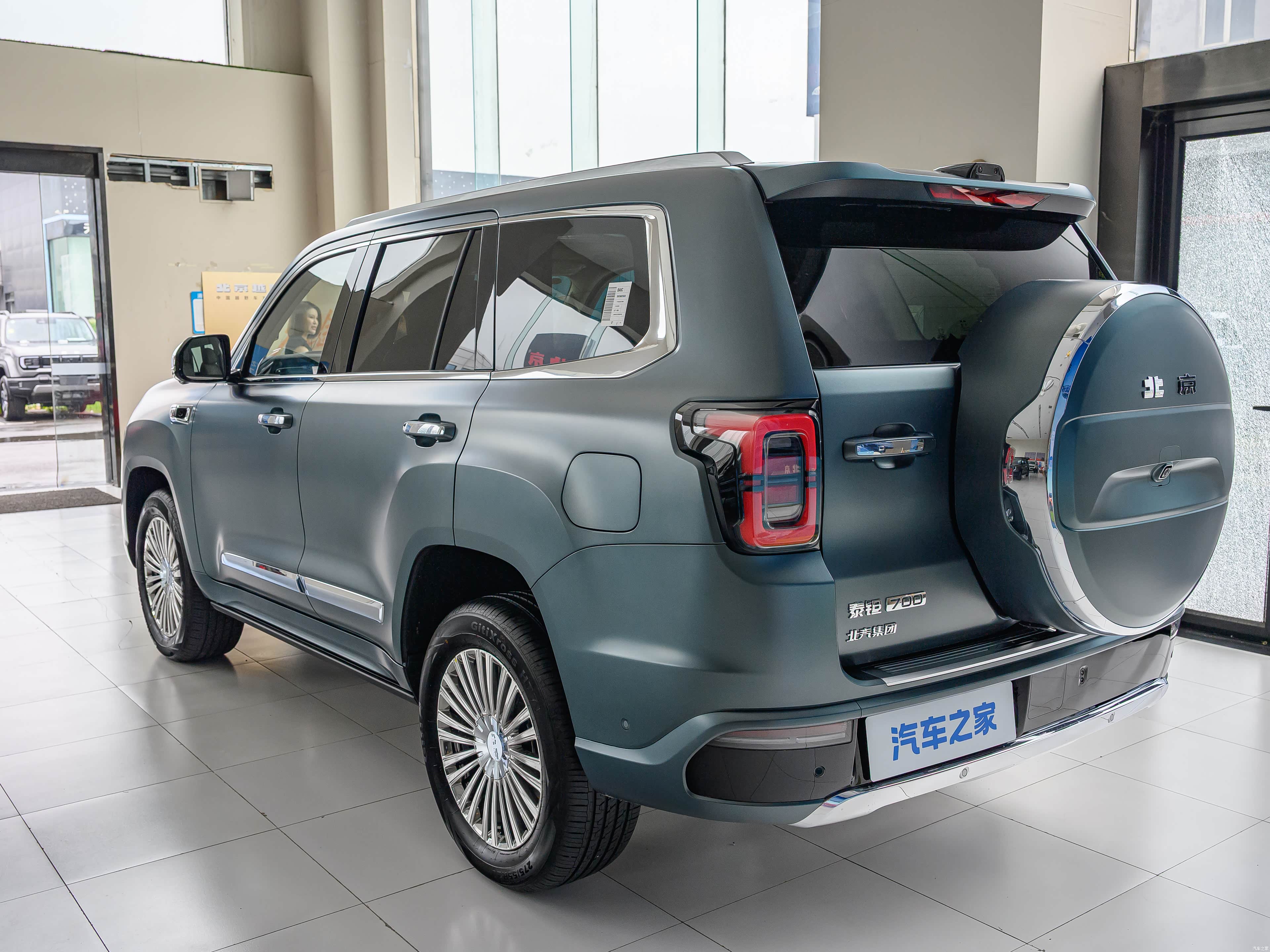 BAIC 700, миниатюра 5
