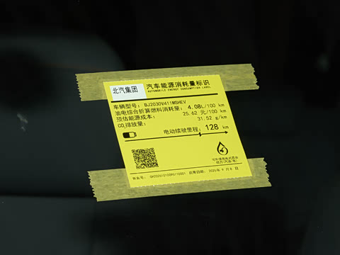 2025�� ��׼���