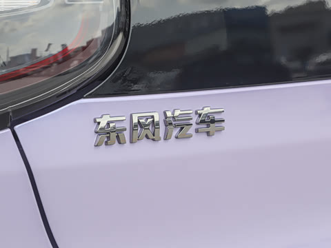 2026�� ��Ȥ�� 430 Pro