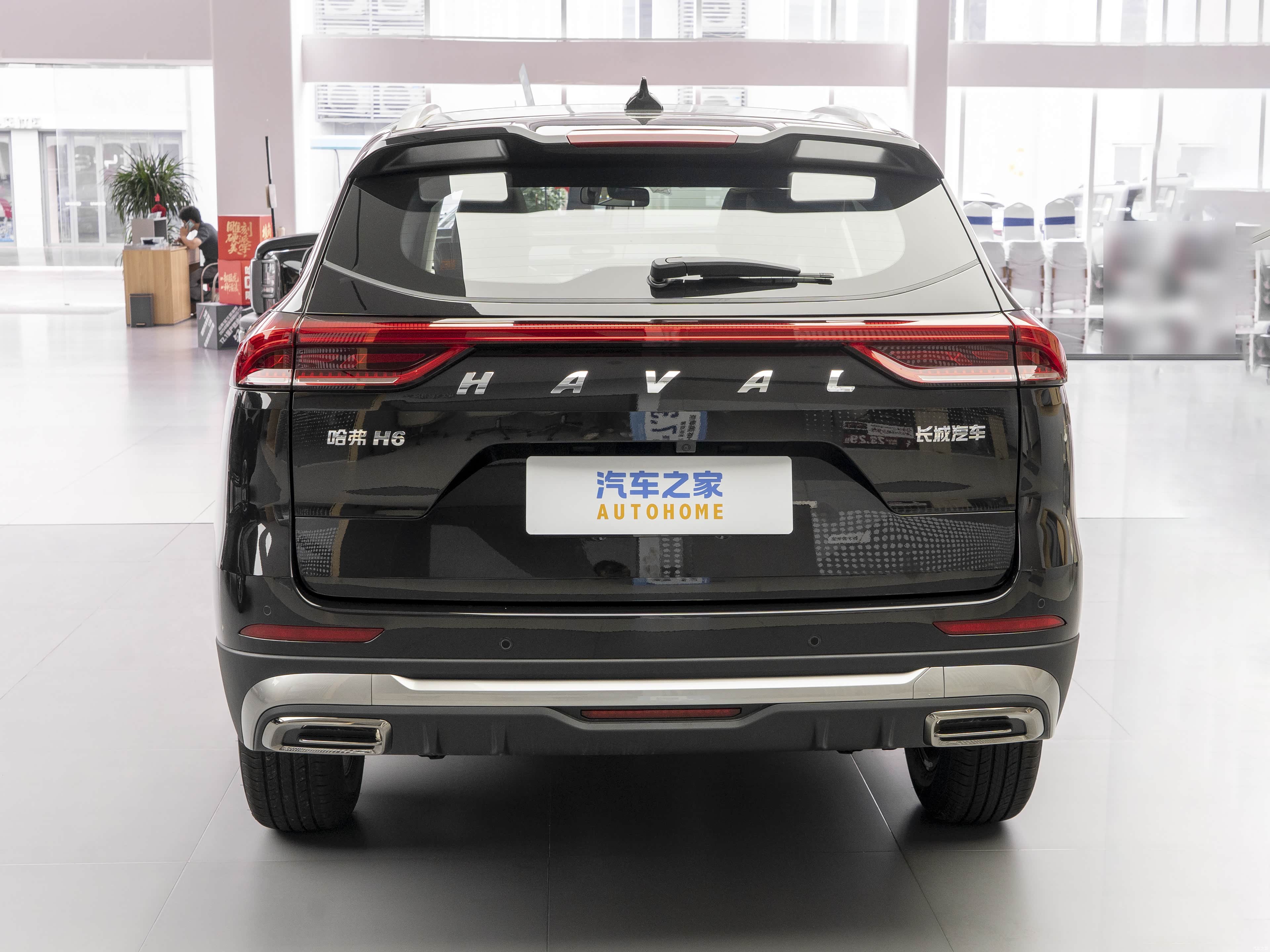 Haval H6, миниатюра 6