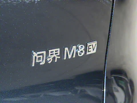 2025�� ���� Max+ ���������� 