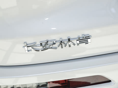 2026�� 2.0T ����������