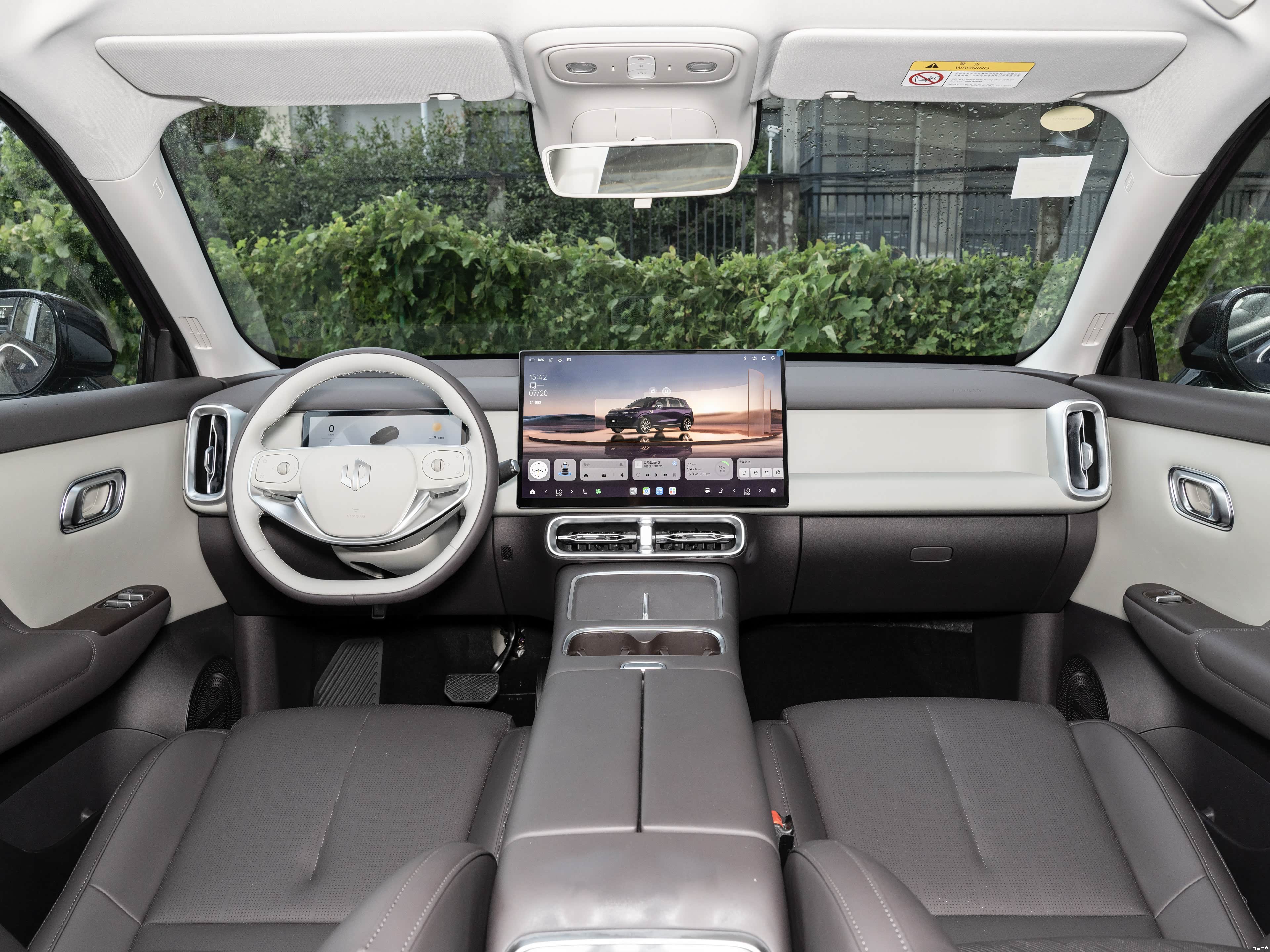 Leapmotor B10, миниатюра 11