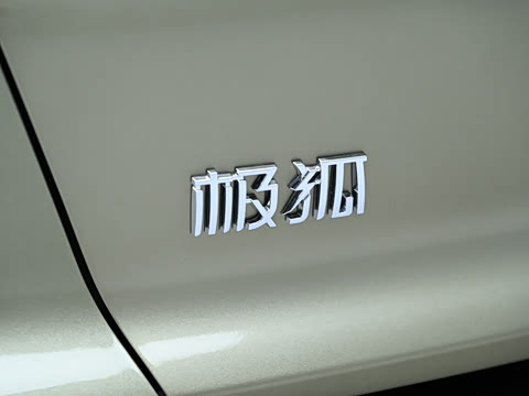 2026��  660ULTRA