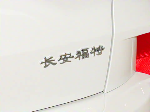 2024�� EcoBoost 245 ����ҫ����