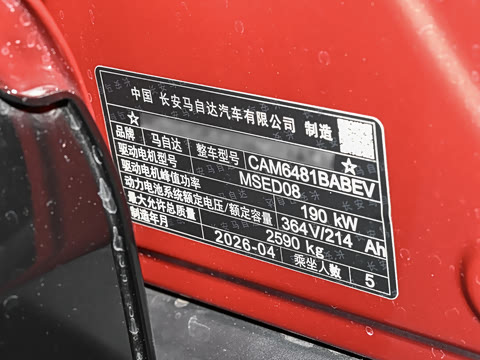 2026�� ����600 �����