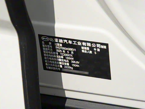 2025�� �Ǽݰ� 505���˰�