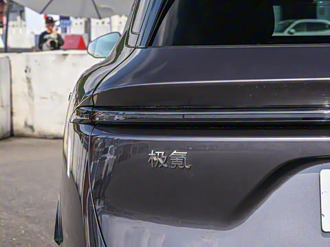 2026�� 103kWh ����MAX��