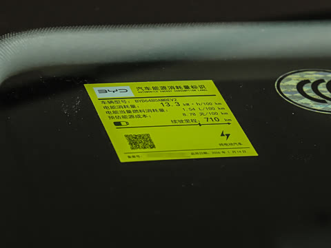 2026�� EV 710Զ���콢��