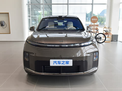 2026�� Ultra