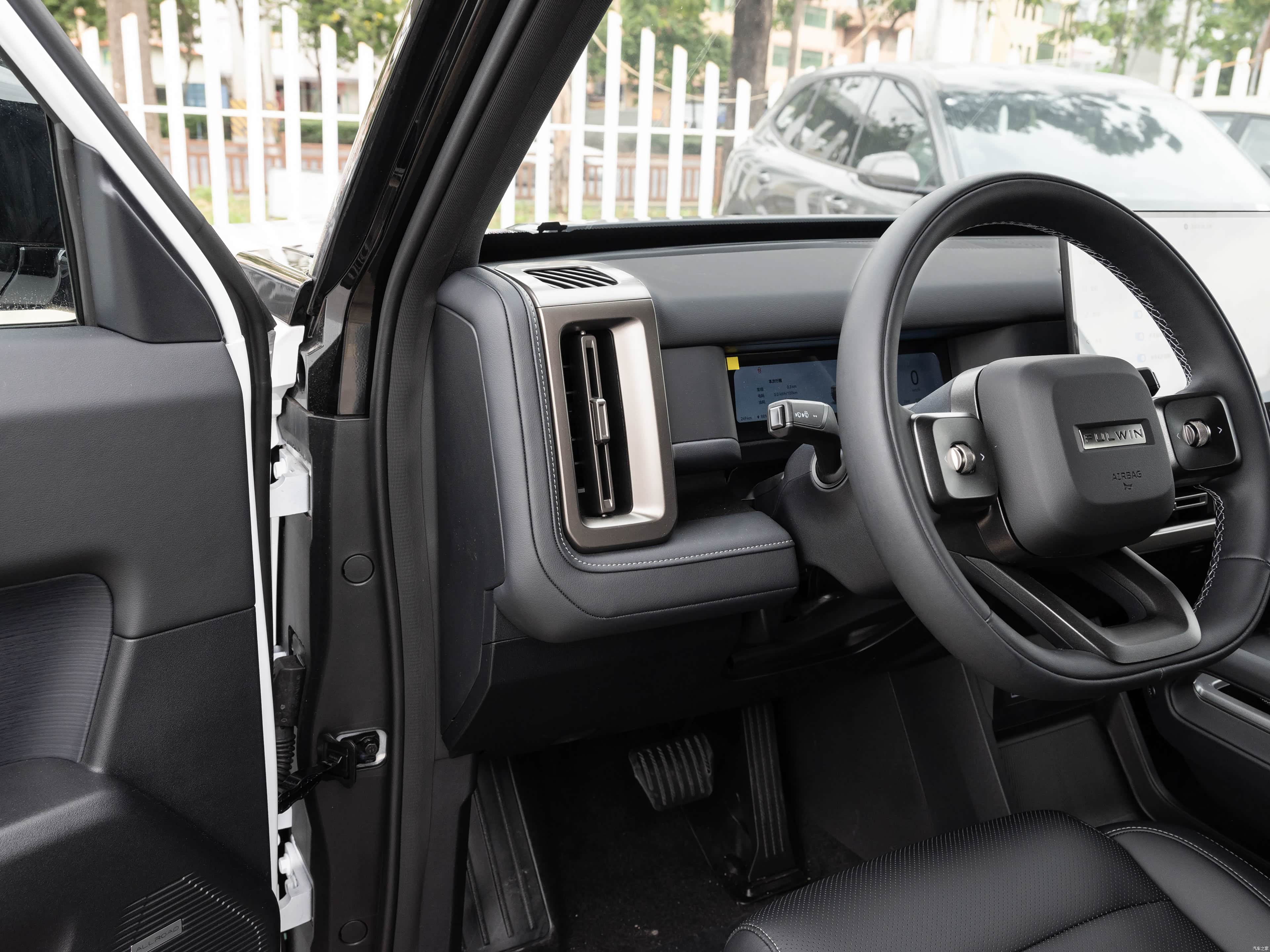 Chery Fulwin X3L, миниатюра 16