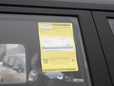 2026�� ���� 500km ������ 