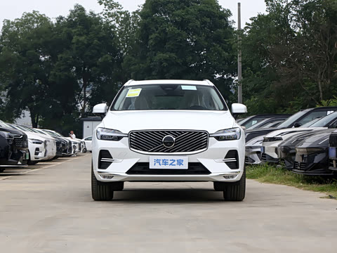 2027�� B5 �������ź�����