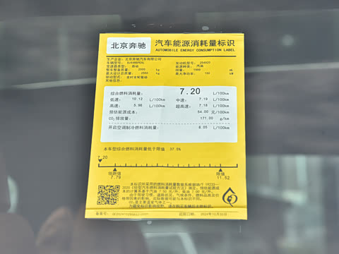 2026�� �Ŀ� GLC 260 L 4MATIC �����