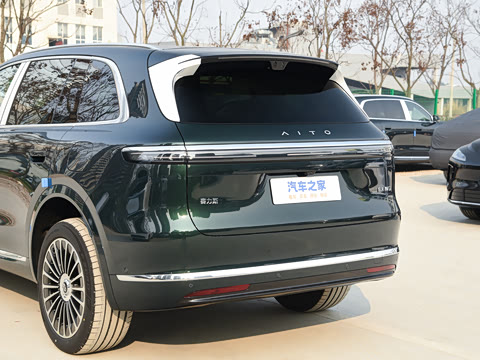 2026�� ���� Ultra������ 5��