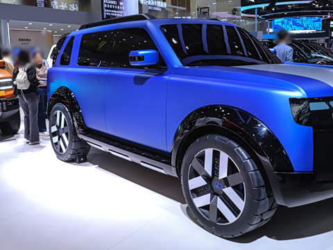2026�� Concept 97