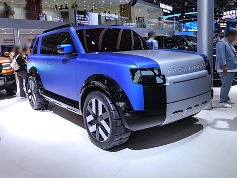 2026�� Concept 97