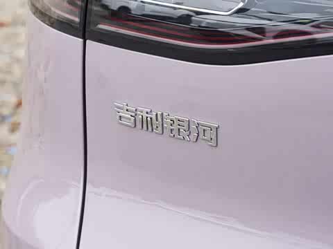 2026�� 610km ̽��+��