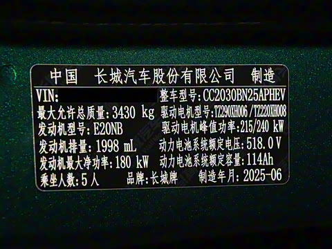 2026�� Hi4-Z ������