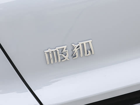 2026�� 535 PLUS�����