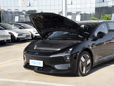2026�� 540 ������ Plus