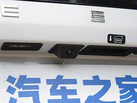 2025�� EM-i 70km ̽����