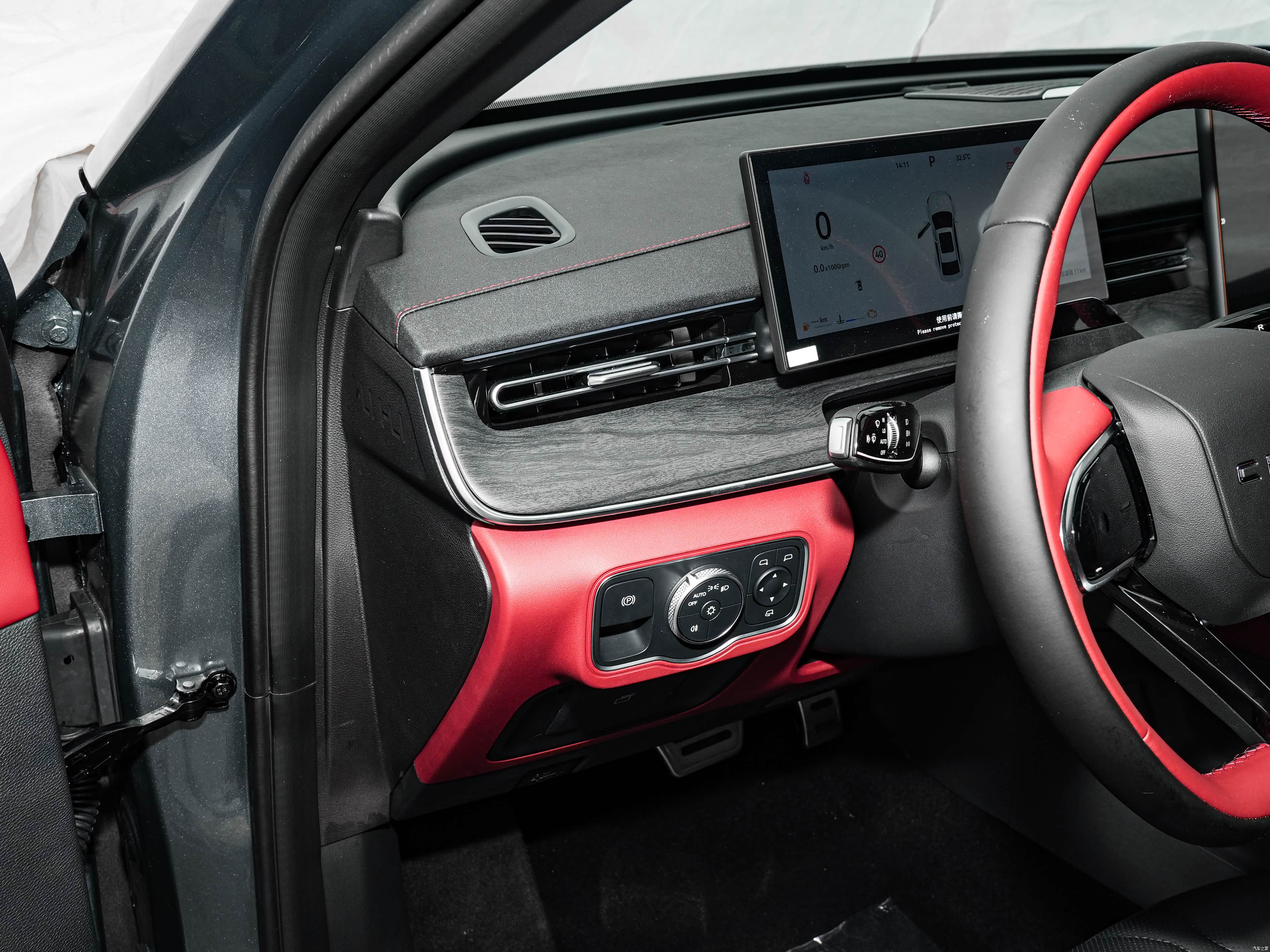 Chery 8 PRO, миниатюра 16