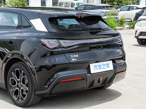 2026�� 520����Plus��