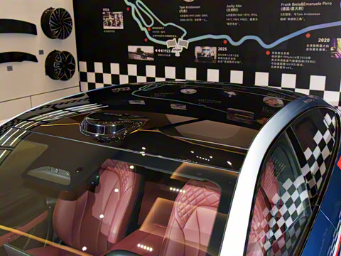 2026�� ��âͿװ��