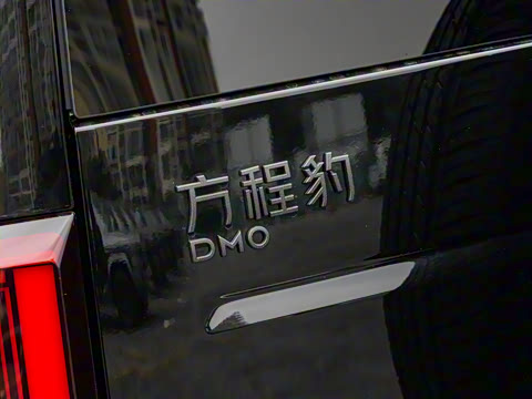 2025�� 210KM ����Ultra��