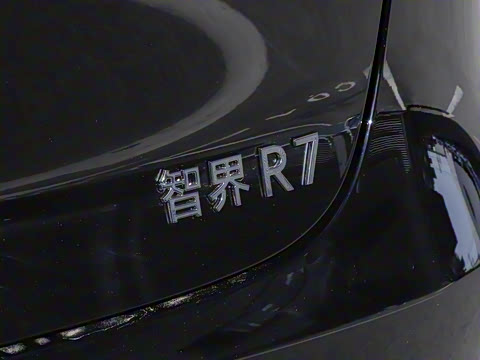 2026�� ���� Max+