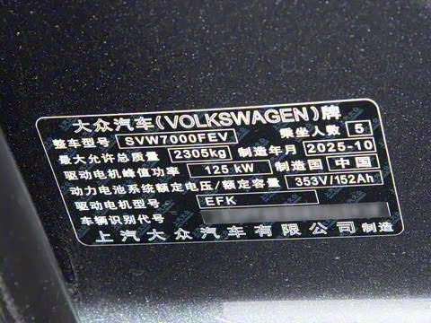 2026�� ������ ����������