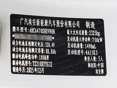 2026�� 210 ���װ�