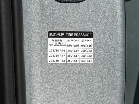 2026�� DM-i ������ 210KM������