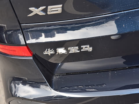 2026�� �Ŀ� xDrive 40Li ������M�˶���ҹ��װ