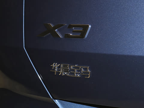 2025�� xDrive25L ������װ